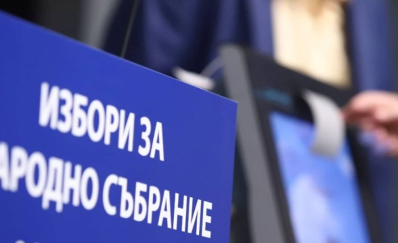 "Галъп" при 80% паралелно преброяване: МЕЧ е новата партия в парламента, „Възраждане” е втора политическа сила