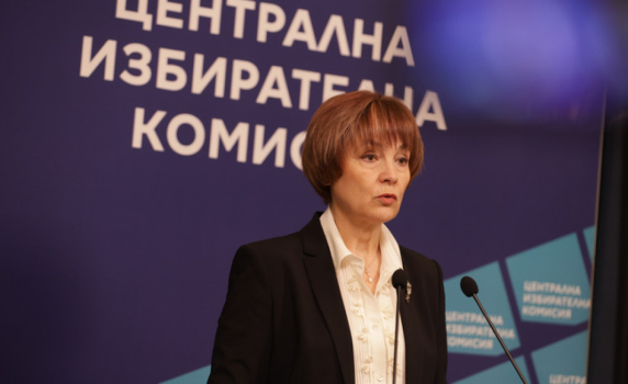 ЦИК:"Величие" има 97 430 гласа. Не се извършва закръгляване