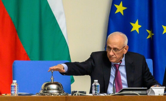Не избраха председател на новия парламент