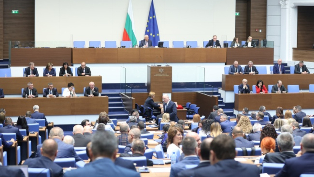 Депутатите ще направят нов опит да изберат председател на парламента
