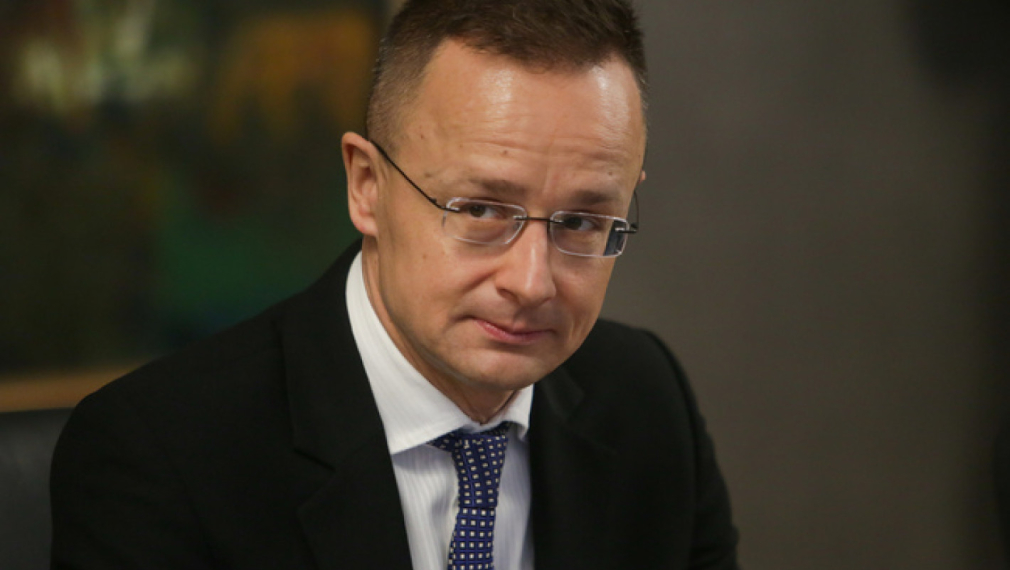 Унгарският външен министър: Трябва да направим всичко възможно Румъния да влезе в Шенген