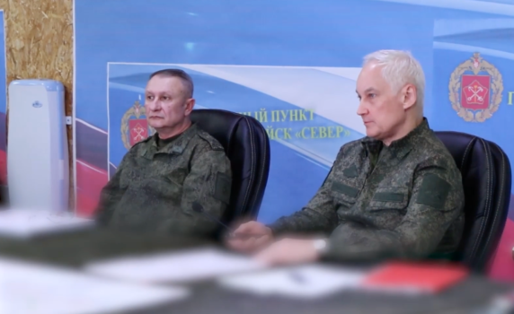 Белоусов: Руската армия провали цялата кампания на ВСУ през 2025 г.