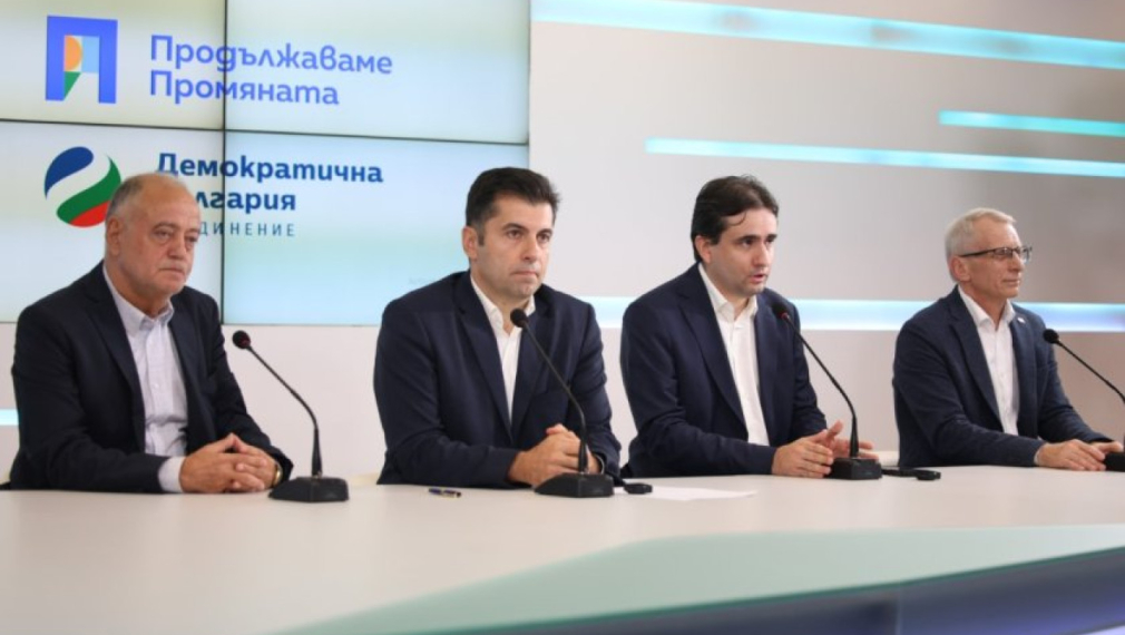 ПП-ДБ приемат поканата на Борисов за среща