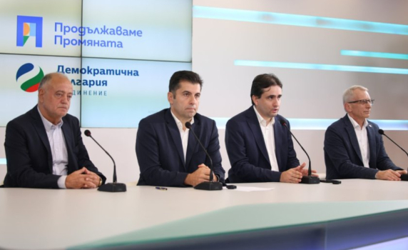 ПП-ДБ приемат поканата на Борисов за среща