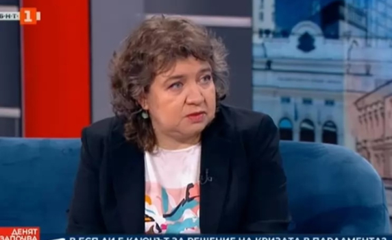 Наталия Киселова готова за премиер: Няма да избягам от отговорност