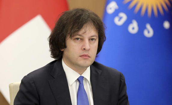 Кобахидзе: Провали се четвъртият опит за майдан в Грузия