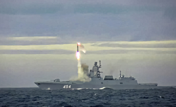 Русия изстреля хиперзвукови ракети "Циркон" във военни учения в Средиземно море
