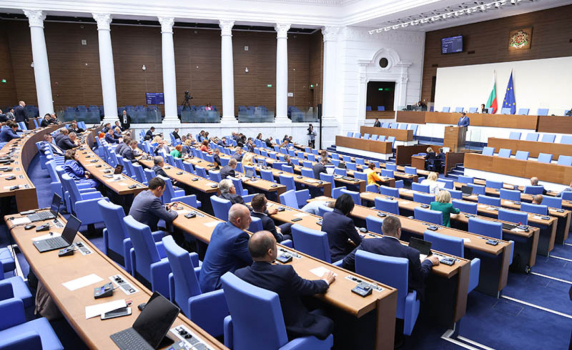 На живо от парламента - 19 декември, 2024 г.