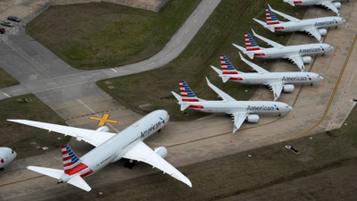 Следвайте Гласове в Телеграм и ИнстаграмАмериканската авиокомпания American Airlines приземи всички свои полети