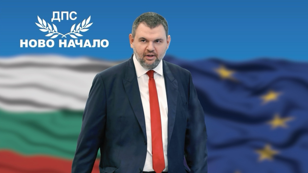 Пеевски към ДПС: Аз ще ви водя към ново начало!