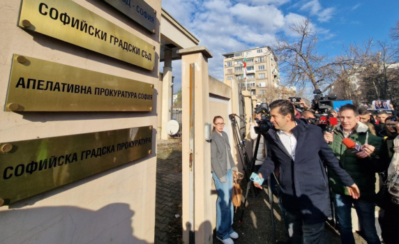 Кирил Петков е обвиняем за ареста на Борисов, наложена му е мярка за неотклонение "подписка"