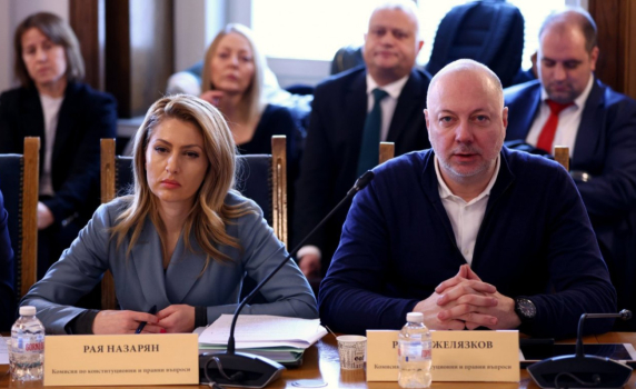 Правната комисия спря избора на главен прокурор