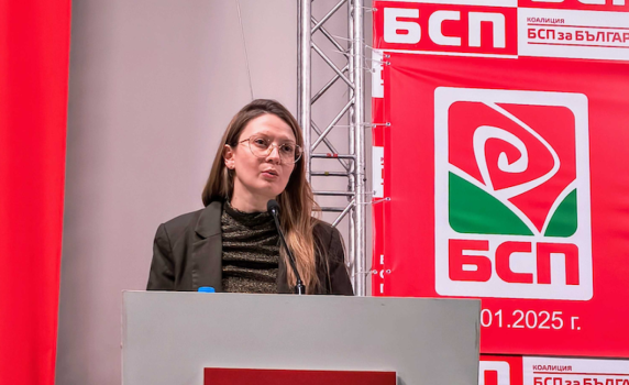 Цветелина Пенкова: Обединението на жените-социалистки в БСП е двигател за промяна и равнопоставеност
