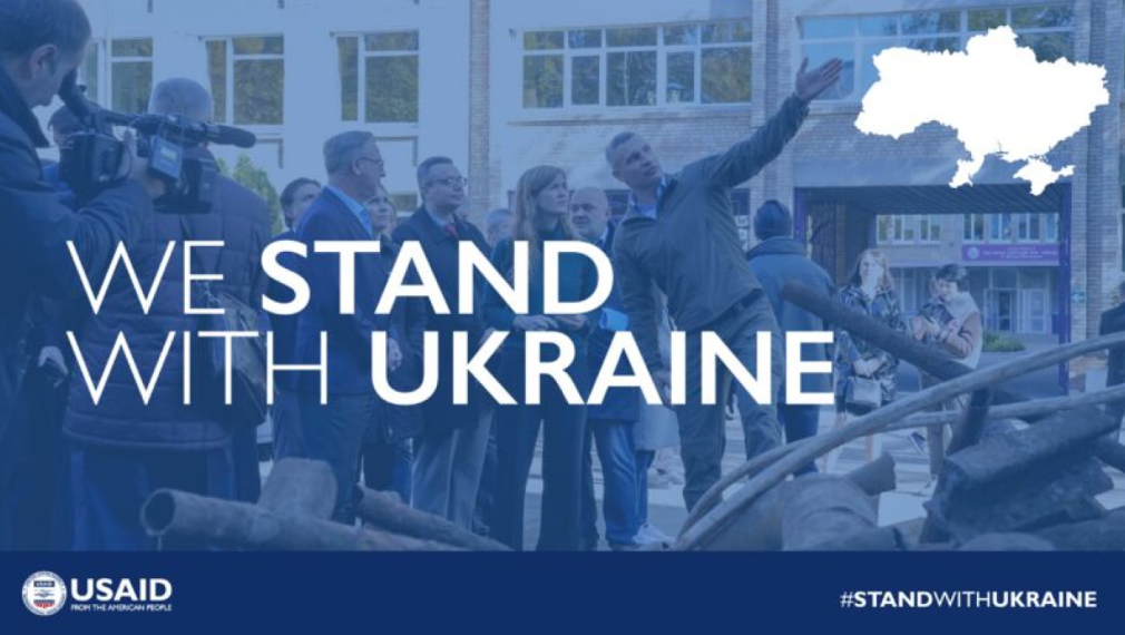 USAID спря парите за Украйна. Не са засегнати военните доставки