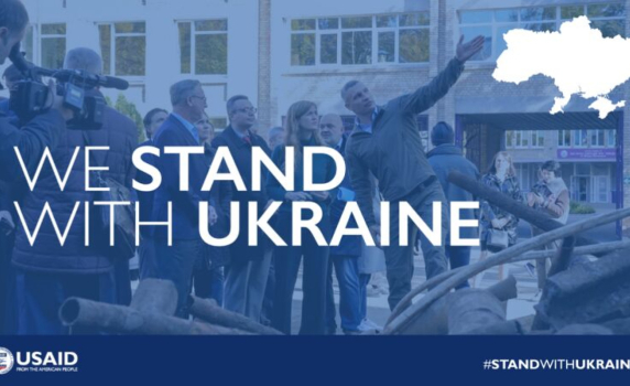 USAID спря парите за Украйна. Не са засегнати военните доставки