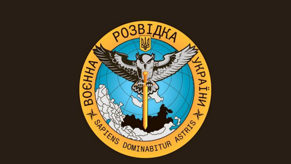 ГУР: Думите за преговори с Русия и края на Украйна, приписвани на ген. Буданов, не са истински