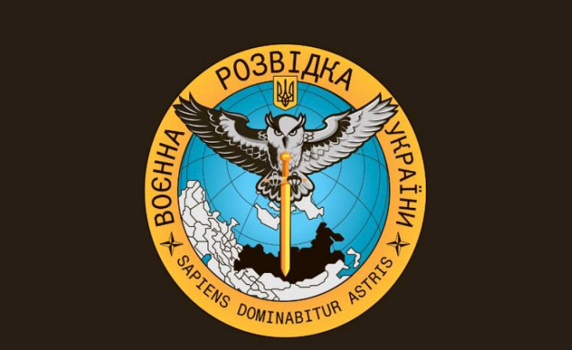 ГУР: Думите за преговори с Русия и края на Украйна, приписвани на ген. Буданов, не са истински