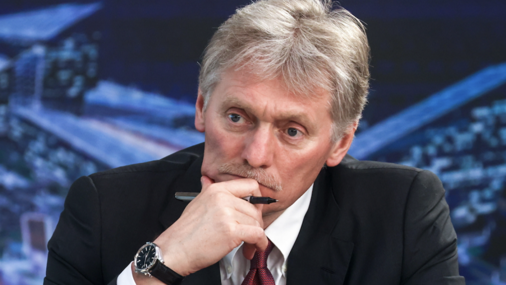 Песков: Преместването на стрелките на часовника на Страшния съд отразява напрежението в света