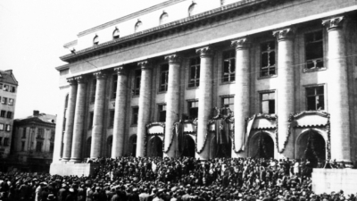 София септември 1944 г Митинг пред Съдебната палата в София