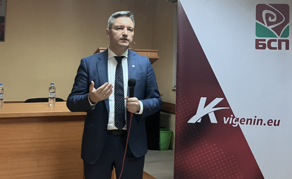 Кристиан Вигенин в Пловдив: Ще създадем мрежа от млади учени, трябва да възстановим интелектуалния потенциал на БСП