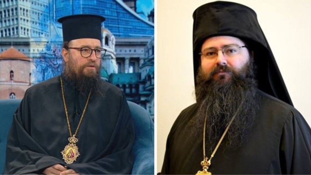 Пахомий и Герасим са избраните кандидати за нов Видински митрополит