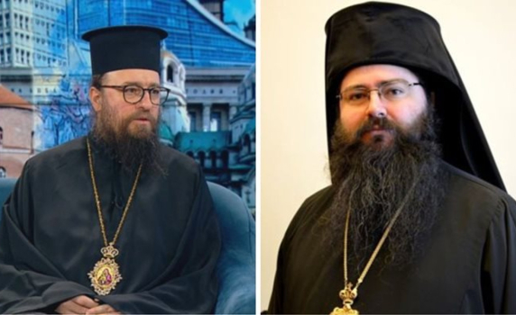 Пахомий и Герасим са избраните кандидати за нов Видински митрополит