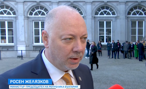 Росен Желязков: България е преизпълнила досегашните цели за разходи за отбрана