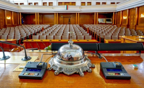 На живо от парламента - Закон за чуждестранните агенти на "Възраждане", комисия срещу Сорос на Пеевски