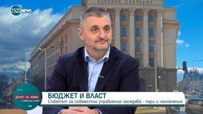 Кирил Добрев: БСП е гарантът, че няма да има замразяване на доходите на хората