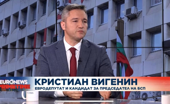 Кристиан Вигенин: Дължим на лявомислещите хора в България ефективна лява политика