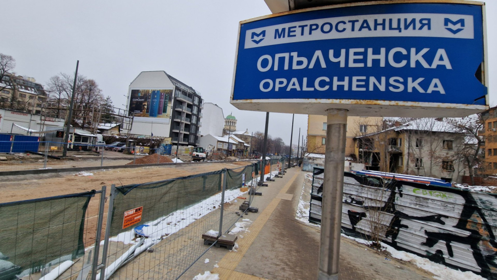 Спират строителството на столичната улица "Опълченска" след проверка на ДНСК и МРРБ