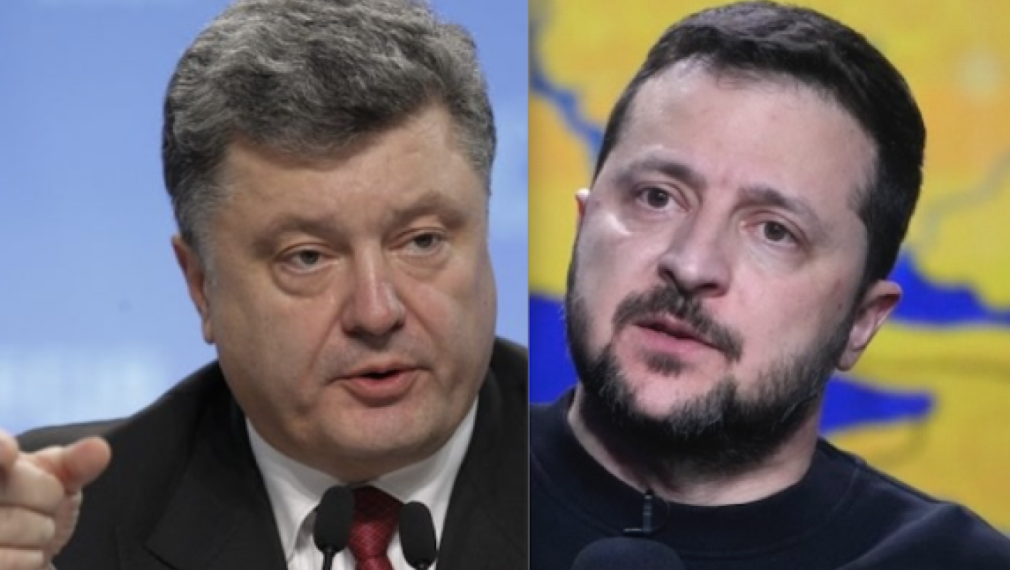 Зеленски наложи санкции на Порошенко - подкопавал националното единство