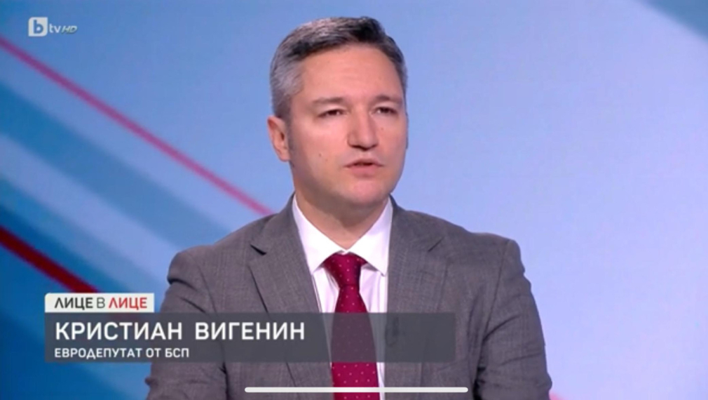 Кристиан Вигенин: Да съберем думите и делата, иначе губим доверие