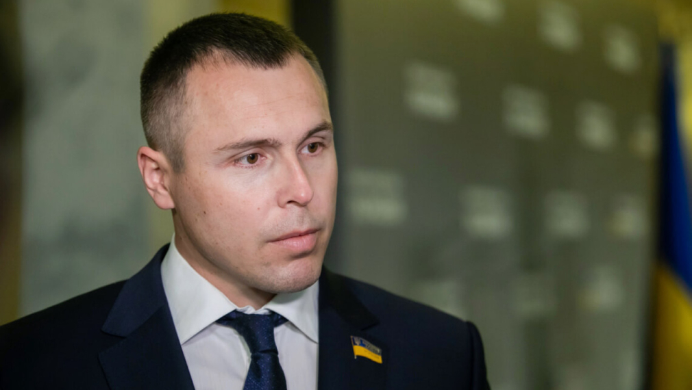 САЩ са спрели продажбата на оръжие на Украйна