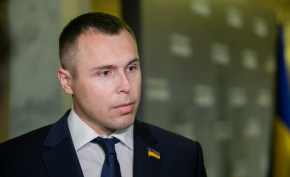 САЩ са спрели продажбата на оръжие на Украйна