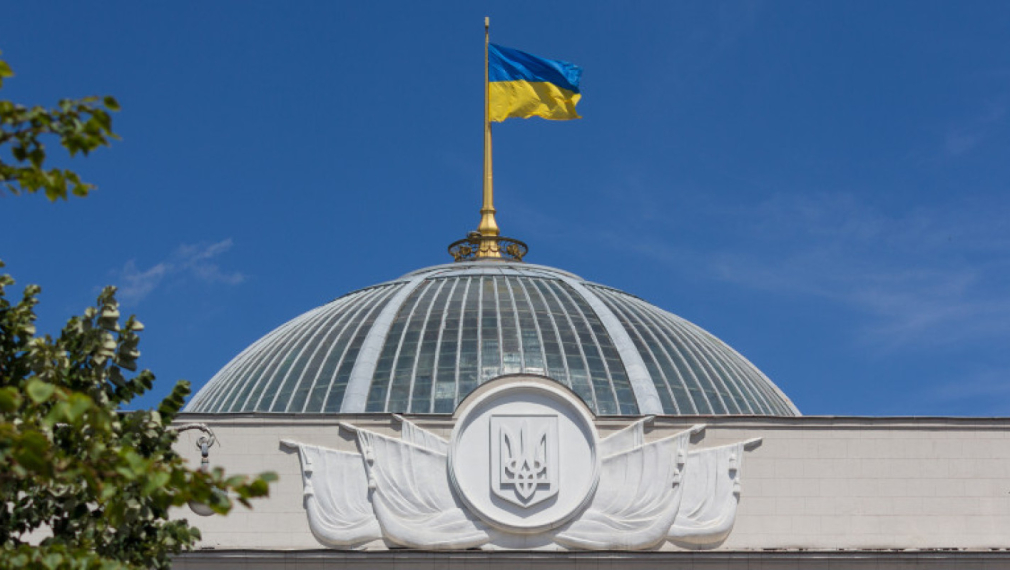 Bloomberg: Украйна отхвърли искането на САЩ за компенсация в размер на $500 млрд.