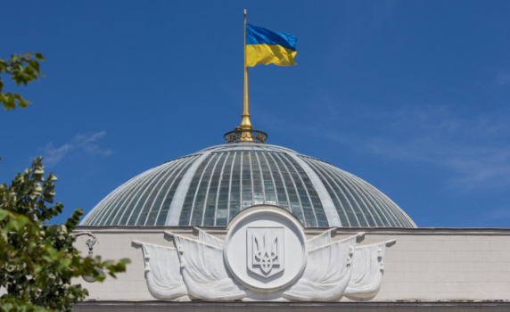 Bloomberg: Украйна отхвърли искането на САЩ за компенсация в размер на $500 млрд.