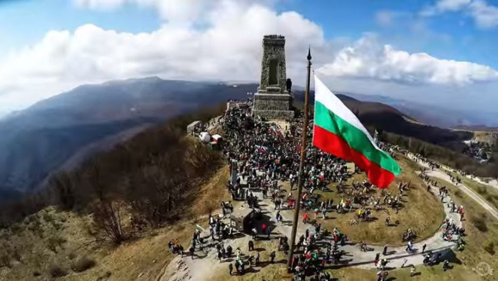 Трети март – Ден на освобождението на България от османско иго