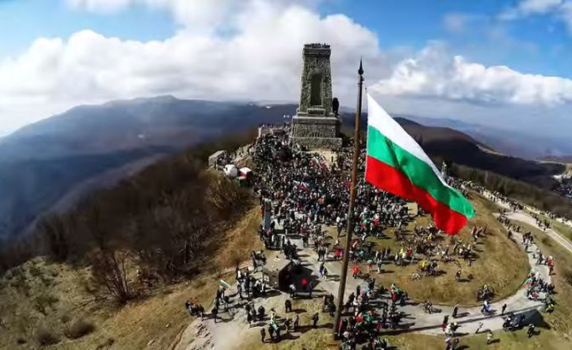 Трети март – Ден на освобождението на България от османско иго