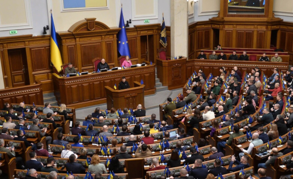 Парламентът на Украйна нарече мироопазващите усилия на Тръмп "решаващи"