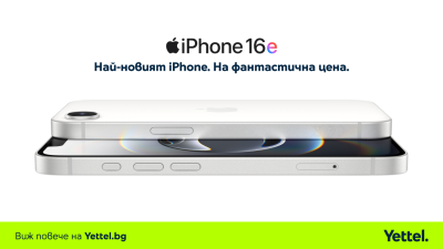 iPhone 16e вече е в търговската мрежа на Yettel – онлайн и във всички магазини