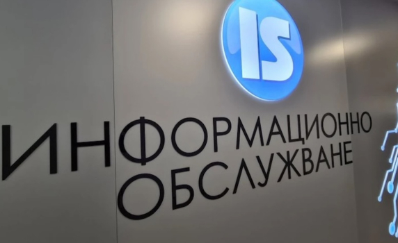 Информационно обслужване съобщи, че на прокуратурата не са предадени протоколите от изборите