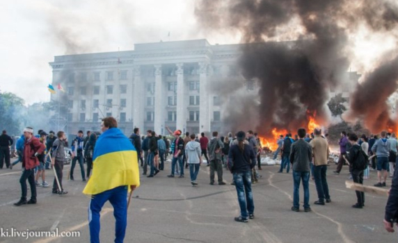 Съдът в Страсбург осъди Украйна за смъртта на 25 души в Одеса през 2014 г.