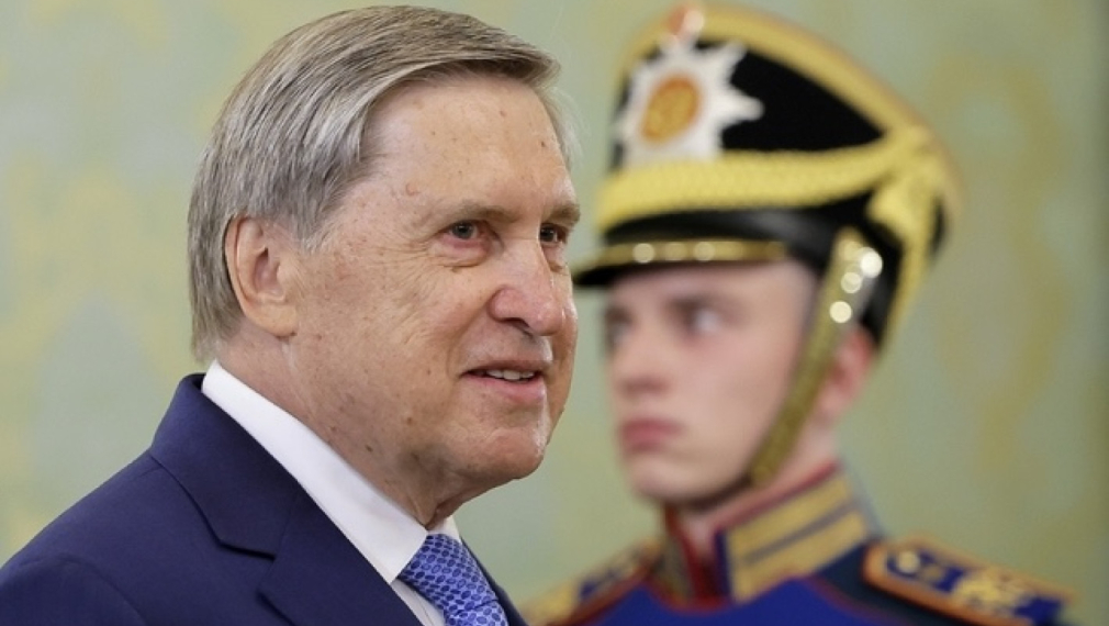 Юрий Ушаков: Предложеното от САЩ примирие само ще даде глътка въздух на Украйна