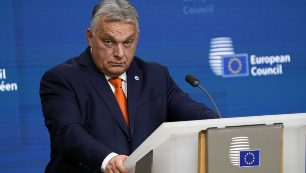 Орбан: Унгария подкрепя общата европейска политика за отбрана, но няма да се включи в съвместни заеми