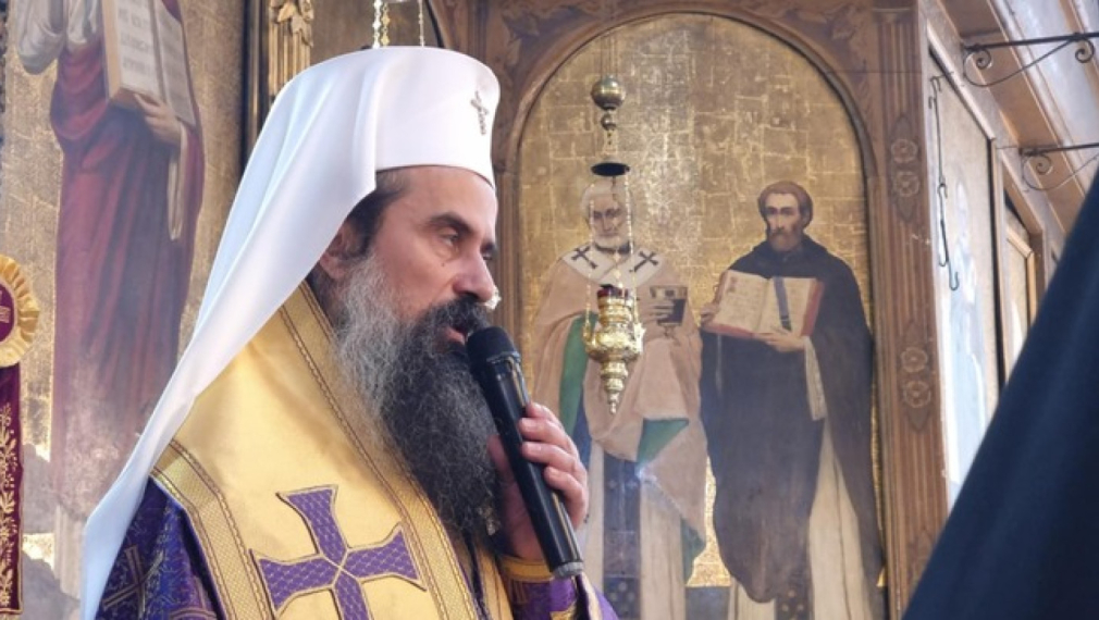 Патриарх Даниил: Ужасите в света днес се случват заради греховете ни