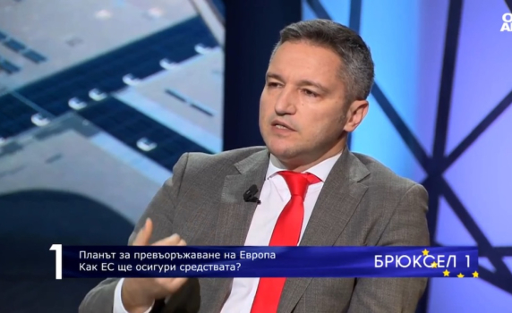 Вигенин: Време е за реализъм в европейската политика към Украйна