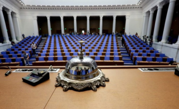 На живо от парламента - клетва на новите депутати от "Величие"