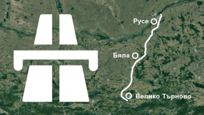Рекорд! 50 млн. лв./км за магистралата Велико Търново -Бяла при скорост от 120 км/ч