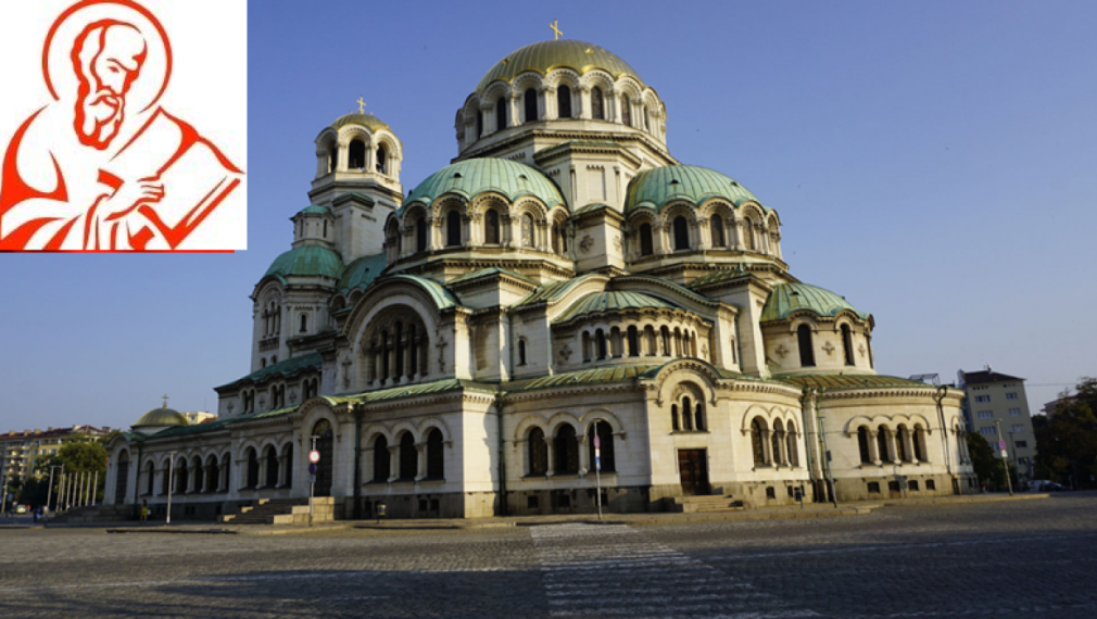 Съюзът на православните журналисти откри клон в България